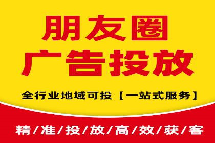 百度竞价排名实战经验分享：从失败到成功的转变
